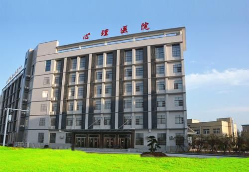 再中醫(yī)院飲水工程！湖北孝感中港心理醫(yī)院采購(gòu)濾中濾飲水